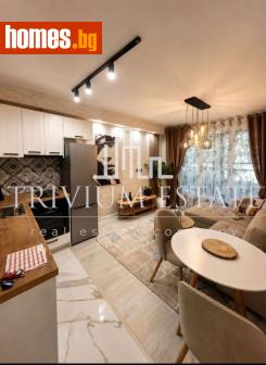 Тристаен, 52m² - Апартамент за продажба - 120163580