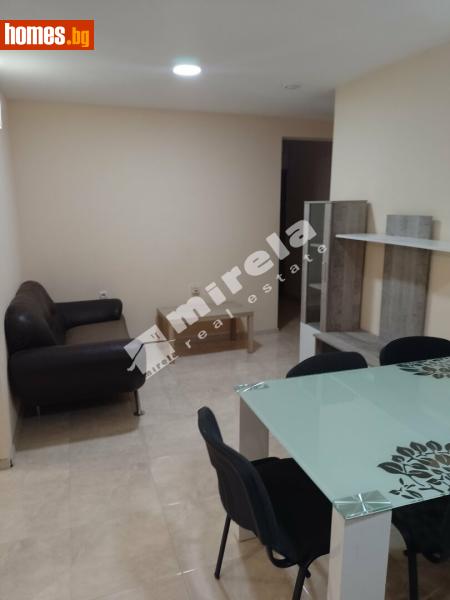 Тристаен, 65m² - София, София - град - Апартамент под наем - МИРЕЛА - 120164020