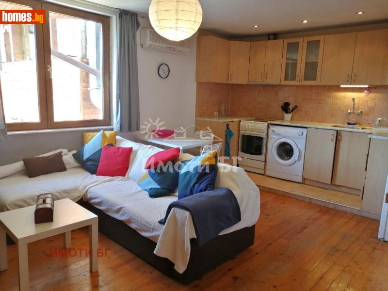 Двустаен, 45m² -  Център, София - Апартамент за продажба - Имоти БГ - 120164078