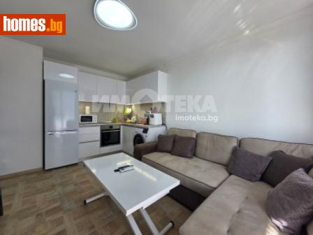Двустаен, 50m² - Апартамент под наем - 120164142
