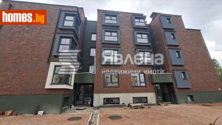 Двустаен, 58m² - Апартамент за продажба - 120164162