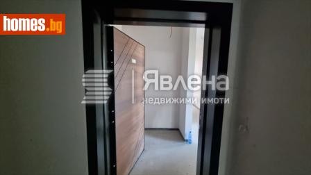 Тристаен, 113m² - Апартамент за продажба - 120164188