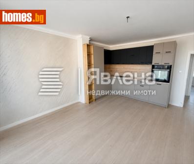 Тристаен, 70m² - Апартамент за продажба - 120164202