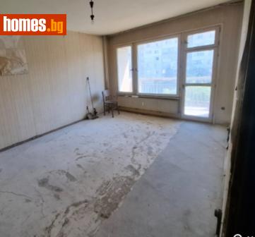 Едностаен, 45m² - Апартамент за продажба - 120164904
