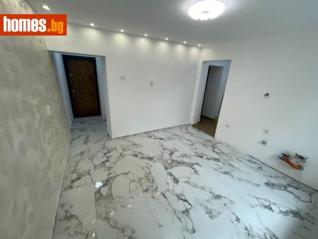 Едностаен, 42m² - Апартамент за продажба - 120165050