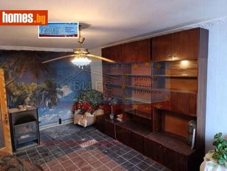 Тристаен, 89m² - Апартамент за продажба - 120165365