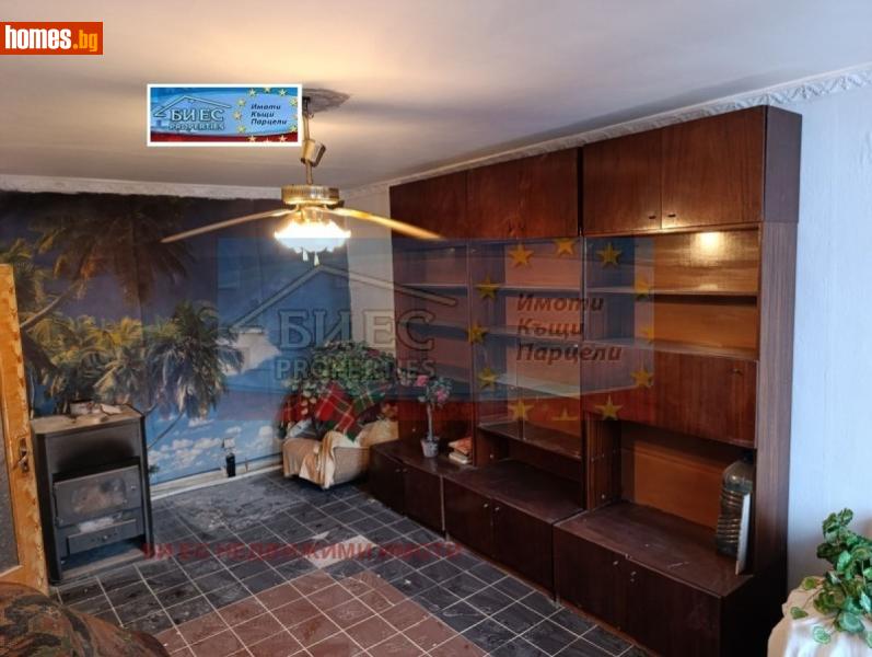 Тристаен, 89m² - Гр.Етрополе, Софийска - Апартамент за продажба - БИ ЕС Недвижими Имоти - 120165365