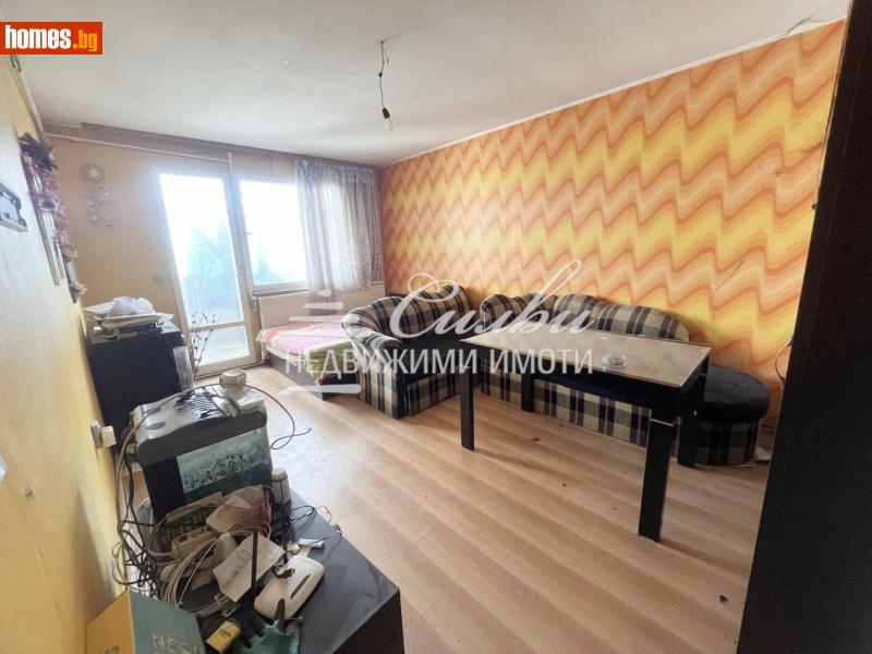 Двустаен, 64m² -  Широк център, Шумен - Апартамент за продажба - НЕДВИЖИМИ ИМОТИ СИЛВИ - 120167513