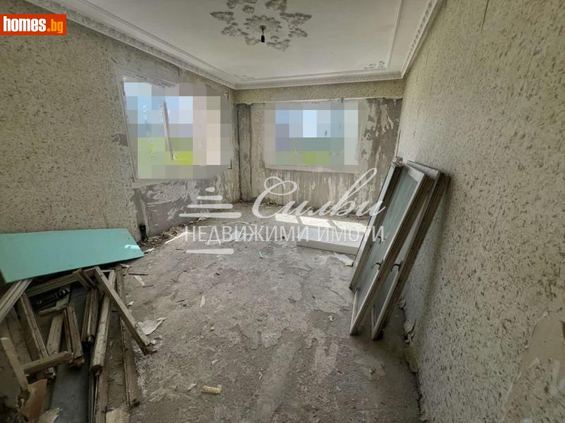 Двустаен, 58m² - Гр.Смядово, Шумен - Апартамент за продажба - НЕДВИЖИМИ ИМОТИ СИЛВИ - 120167561