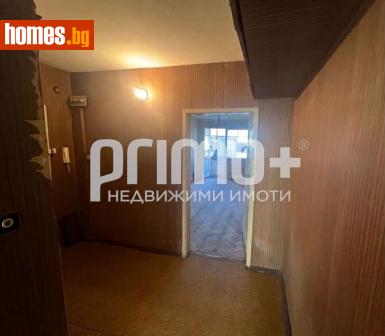 Тристаен, 79m² - Апартамент за продажба - 120168132