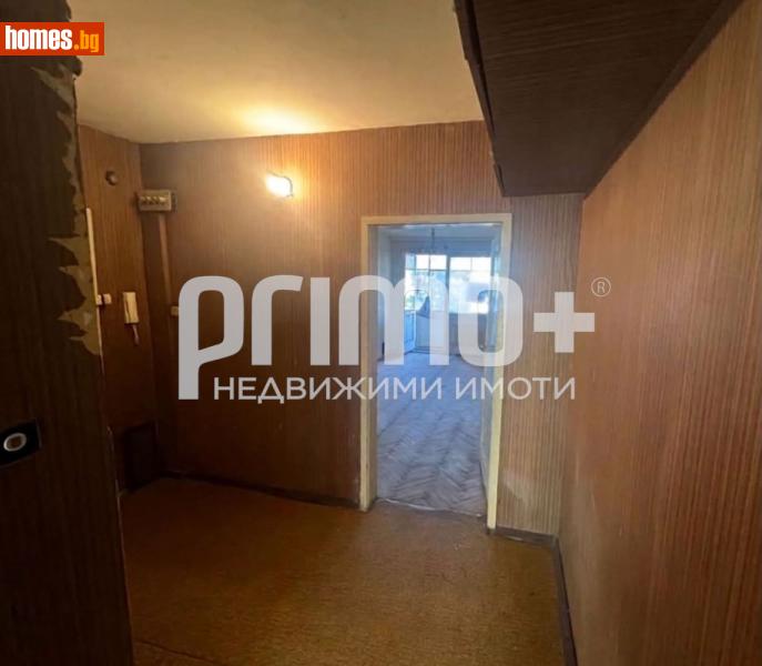 Тристаен, 79m² - Жк. Дружба 1, София - Апартамент за продажба - Примо Плюс - 120168132
