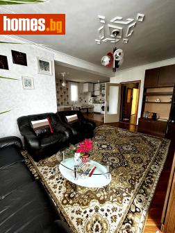 Тристаен, 108m² - Апартамент за продажба - 120168490