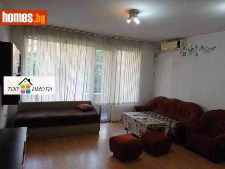 Двустаен, 72m² - Апартамент за продажба - 120169686