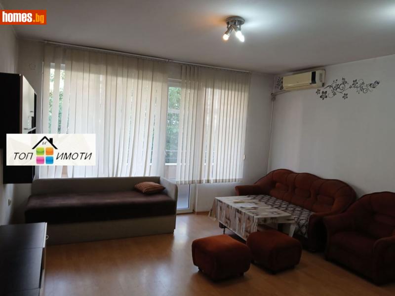 Двустаен, 72m² - Жк. Христо Ботев, Пловдив - Апартамент за продажба - ТОП ИМОТИ БГ - 120169686