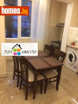 Двустаен, 64m² - Апартамент за продажба - 120169694