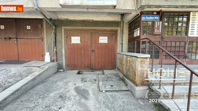 Гараж, 20m² - снимка 4