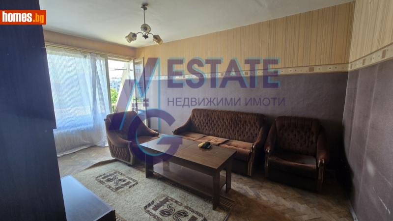 Двустаен, 71m² - снимка 3
