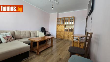 Двустаен, 60m² - Апартамент за продажба - 120172501