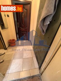 Едностаен, 38m² - Апартамент за продажба - 120175724