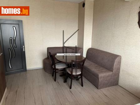 Двустаен, 45m² - Апартамент за продажба - 120176369