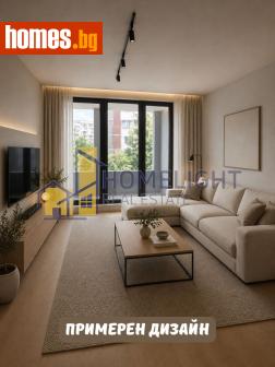 Тристаен, 113m² - Апартамент за продажба - 120176651