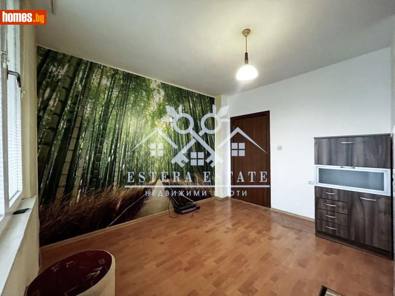 Двустаен, 65m² - Жк. Тракия, Шумен - Апартамент за продажба - ЕСТЕРА естейт - 120177342