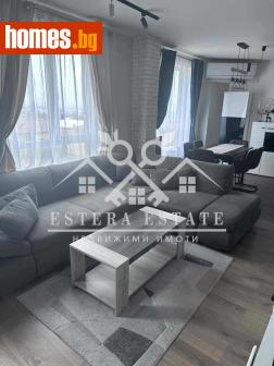 Мезонет, 120m² - Апартамент за продажба - 120177358