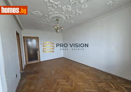 Тристаен, 63m² - Апартамент за продажба - 120178488