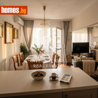 Тристаен, 97m² - Апартамент за продажба - 120178518