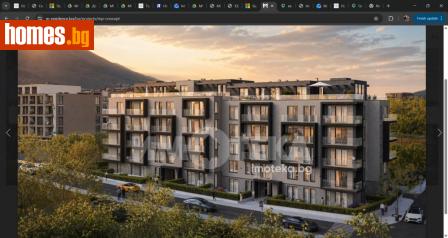 Двустаен, 75m² - Апартамент за продажба - 120178749