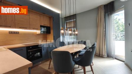 Многостаен, 120m² - Апартамент за продажба - 120178753