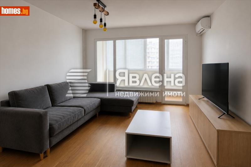 Двустаен, 66m² - снимка 3
