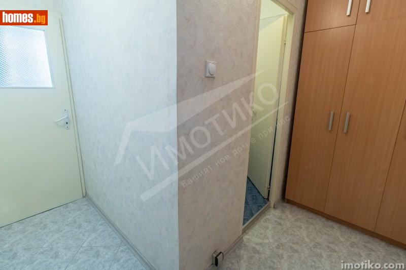 Едностаен, 44m² - снимка 6