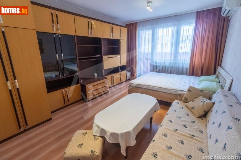 Едностаен, 44m² - снимка 2