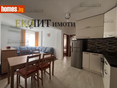 Четиристаен, 140m² - Апартамент под наем - 120179451