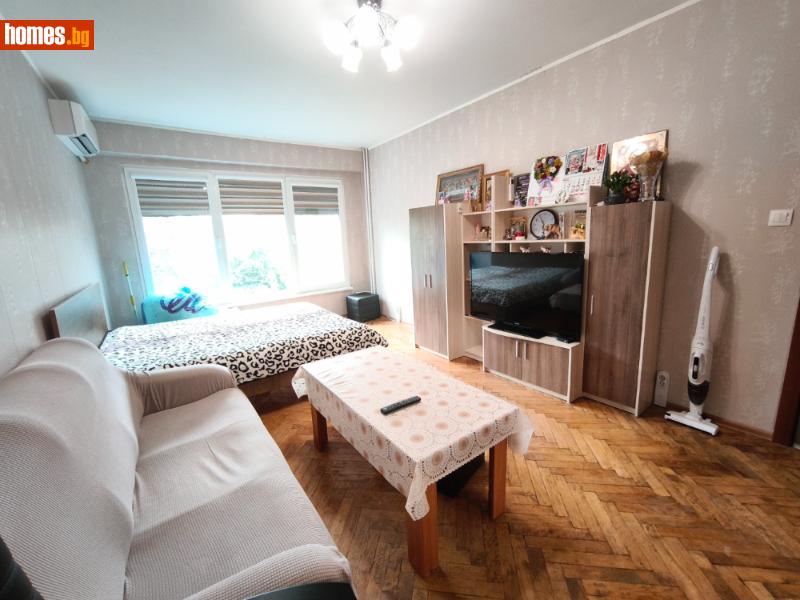 Двустаен, 47m² - снимка 1