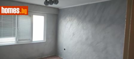 Двустаен, 74m² - Апартамент за продажба - 120179813