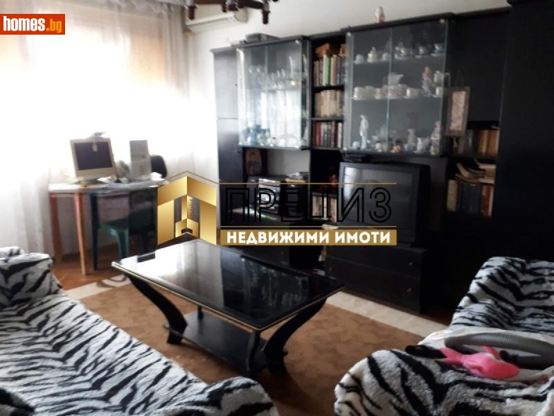 Четиристаен, 97m² - Гр.Нови Пазар, Шумен - Апартамент за продажба - ПРЕЦИЗ ИМОТИ - 120179831