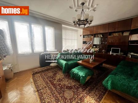 Многостаен, 150m² - Апартамент за продажба - 120181538