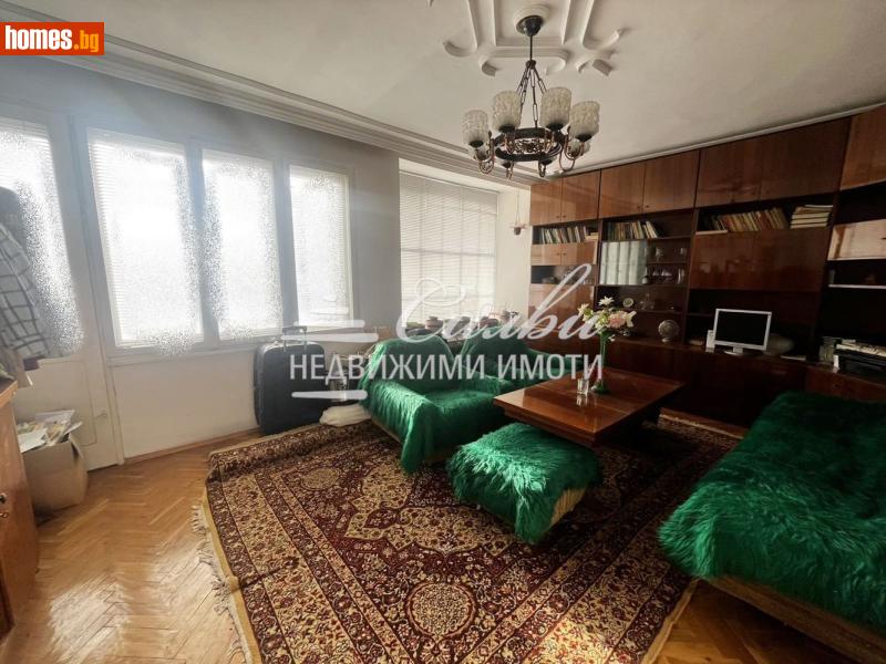 Многостаен, 150m² -  Широк център, Шумен - Апартамент за продажба - НЕДВИЖИМИ ИМОТИ СИЛВИ - 120181538