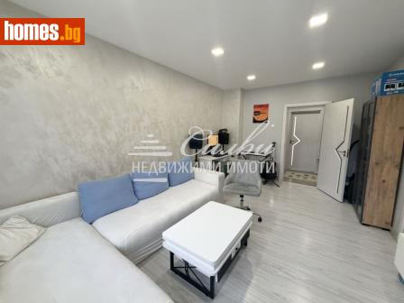 Тристаен, 88m² - Апартамент за продажба - 120181548