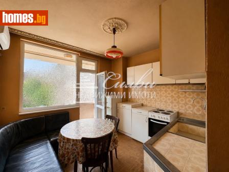 Тристаен, 98m² - Апартамент за продажба - 120181613