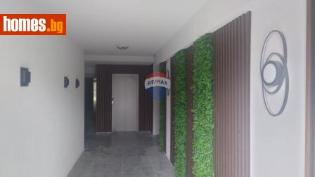 Тристаен, 127m² - Апартамент за продажба - 120181814