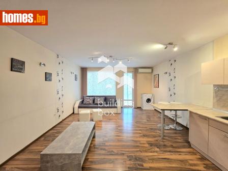 Едностаен, 46m² - Апартамент за продажба - 120182052