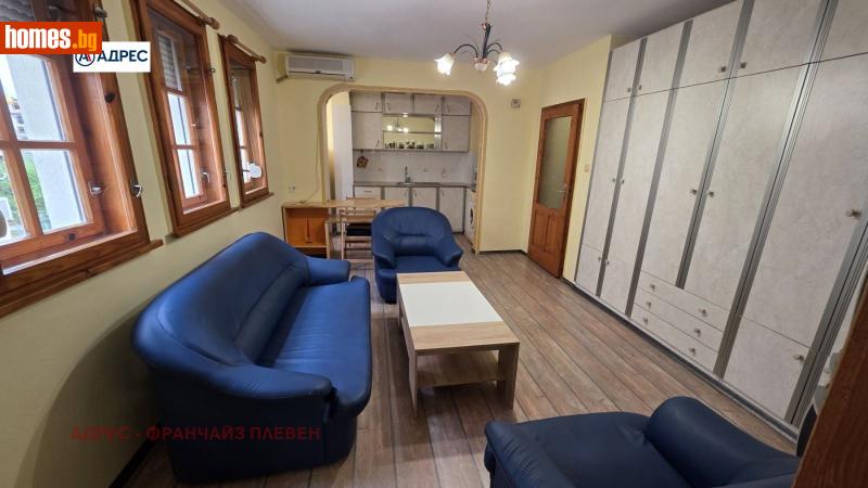 Двустаен, 55m²