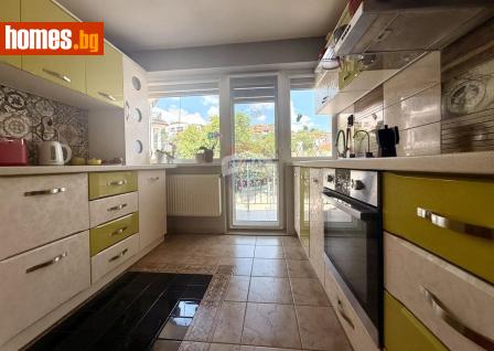 Тристаен, 133m² - Апартамент за продажба - 120185927