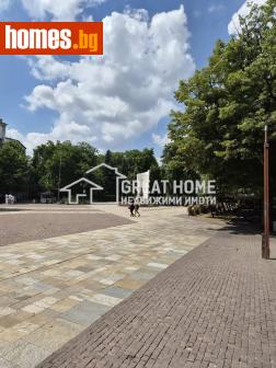 Тристаен, 65m² - Апартамент за продажба - 120186018