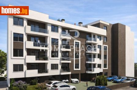 Двустаен, 63m² - Апартамент за продажба - 120186310
