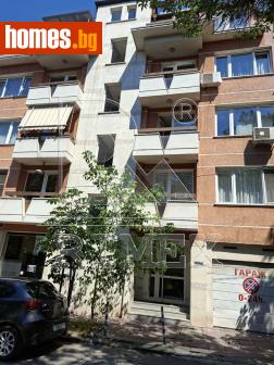 Тристаен, 115m² - Апартамент за продажба - 120190379