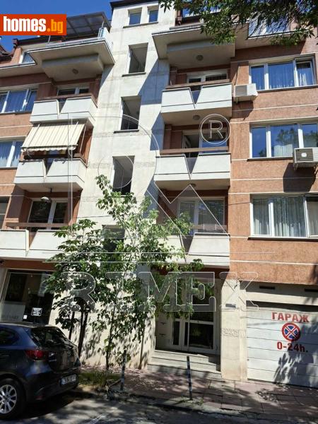 Тристаен, 115m² -  Оборище, София - Апартамент за продажба - Римекс Имоти - 120190379